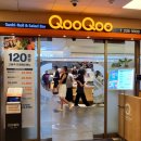 한수 소프트 | 명지쿠우쿠우 프리미엄 초밥 뷔페 완전 꿀조합 후기