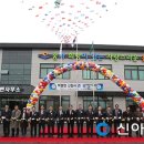 백령면사무소 이미지