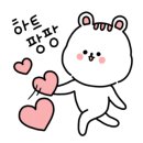 노담지숯불갈비 이미지