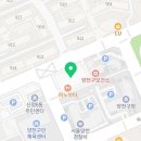 아람입시연구소진학지도교습소