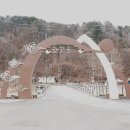 제51차 정기산행 경기 가평/포천 운악산 - '악'자 들어간 산의 험준함 이미지