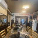 안강헬스사우나 이미지