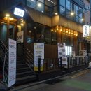 구로-구로-구로-2243 이미지