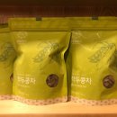 힐링알토스 협동조합 이미지