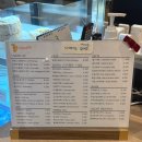 오그남