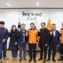 달성산업단지관리공단 이미지