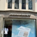 성수 팝업 무신사뷰티 루미르 팔레트 오프라인 첫 공개 후기