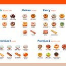 코코애월 이미지