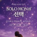 22 기호일보