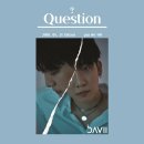 다비네 티브이데일리
