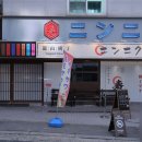 용산-178 이미지