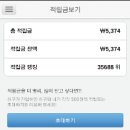 인영애드