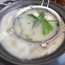 청풍수산회센타