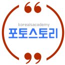 네티브(주)
