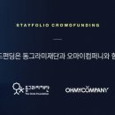 우주오리
