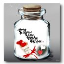 창의 인성 전통놀이 이미지