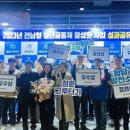 그루터기 이미지