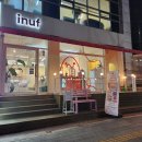 양지제1공영주차장 이미지