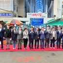 부산새벽시장 이미지