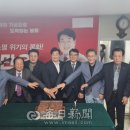 미래행정사무소 매일신문