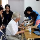 부산진구 노인복지관 이미지