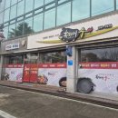 흑돼지수 이미지