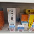 휴베이스원약국 이미지