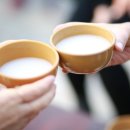 금정산성마을 이미지