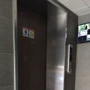 어드밴스씨엔지(주) 네이버블로그