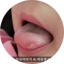 다나여성의원 이미지