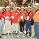 2011-12년 군위라이온스클럽-제50차 동양 및 동남아라이온스 대회 참석 군위신문 기사 이미지