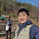 (야간열차)주왕산 정화활동(2025.12.7) 이미지