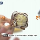 감동푸드 이미지