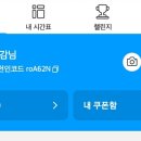 백운한우농장 이미지