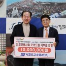 ㈜드림고속 이미지