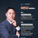 회생약국 이미지