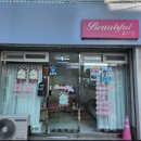 감삼동315 이미지