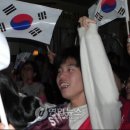 여자중계소 이미지