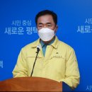 박애약국 이미지