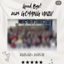 계절의기억 | [서울대학교 계절 교류] (공유)온톨로지와 지식그래프 후기(전체)