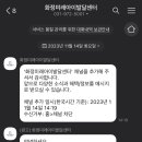 미래아이마디메디의원 이미지