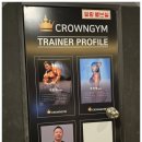 서진헬스 | 마송헬스 다녀온 후기, 공간도 넓고 기구도 충분해서 만족했어요~