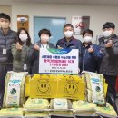 연천군청 공무직 노동조합 이미지