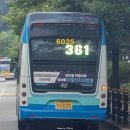 녹산농협 하나로마트 이미지