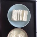 두부시루