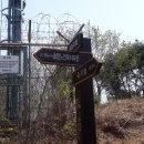 생용 누리길 이미지