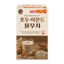 송원 쇼핑하우
