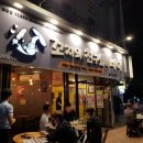 꼬지와 친구들 이미지