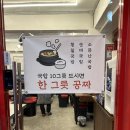 면목동-217 이미지