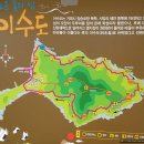 경남 거제 이수도 섬 둘레길-매미성 트레킹 16년 11월16일 산행 이미지